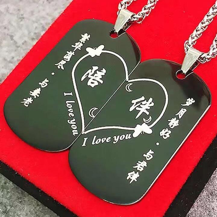 娜梵百货行
