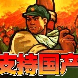 信创智慧课堂(海南)