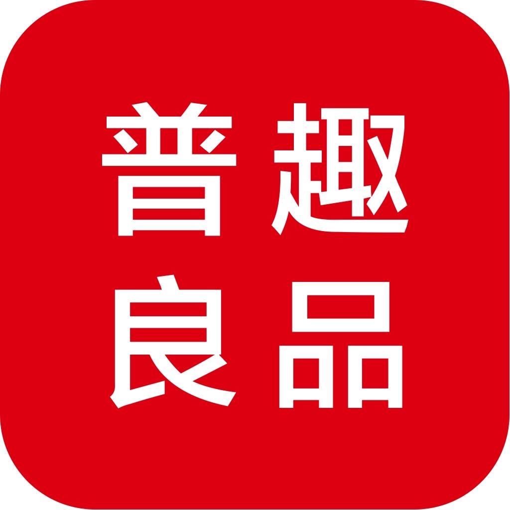 普趣专营店