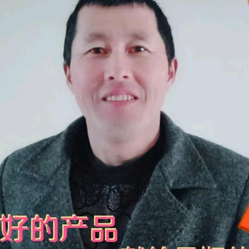 杨家磨坊