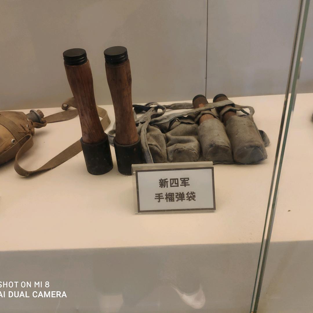 冰冰凉之翼