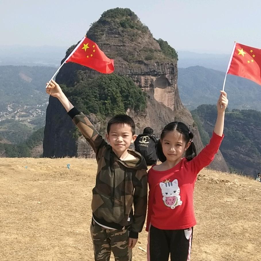 拥护未来