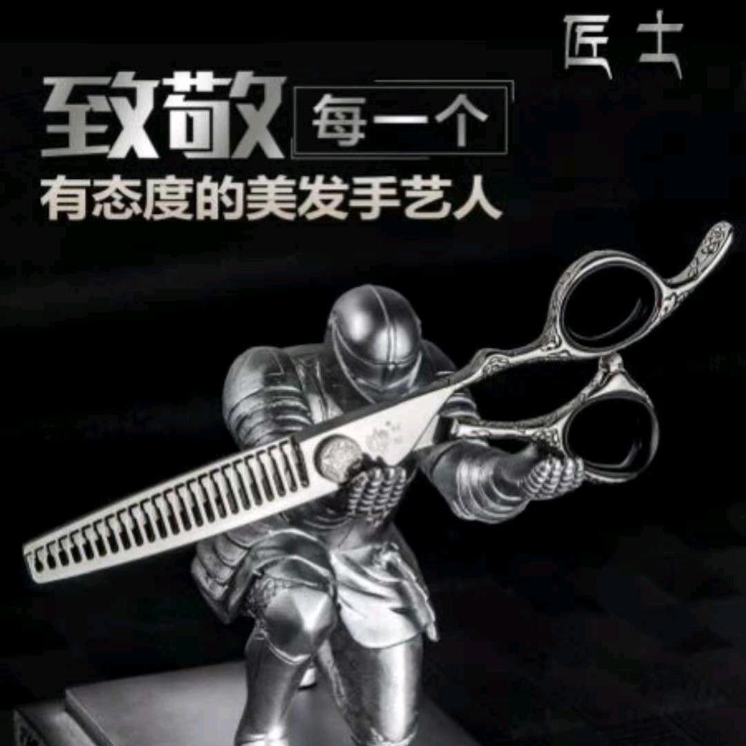 人生好比演戏
