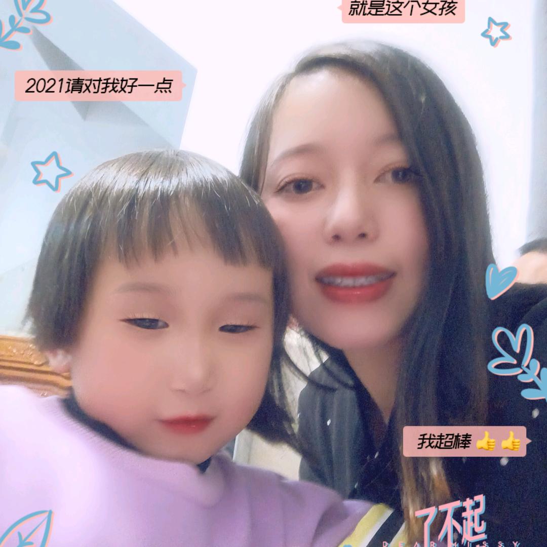 泽丫头