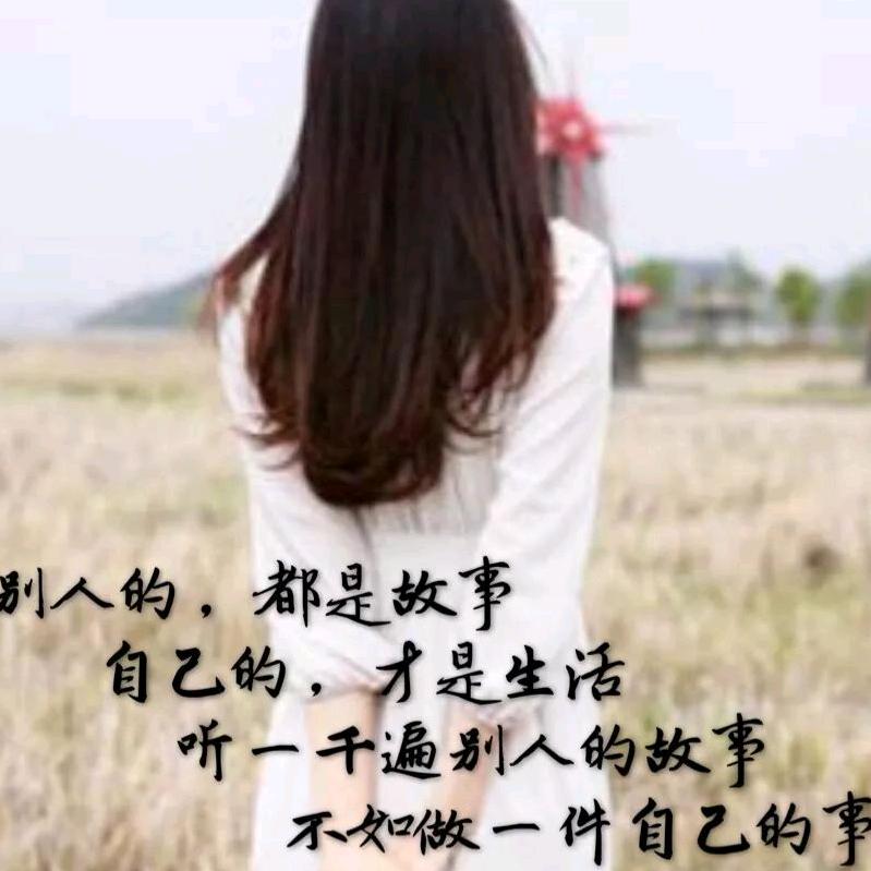 ming顺其自然