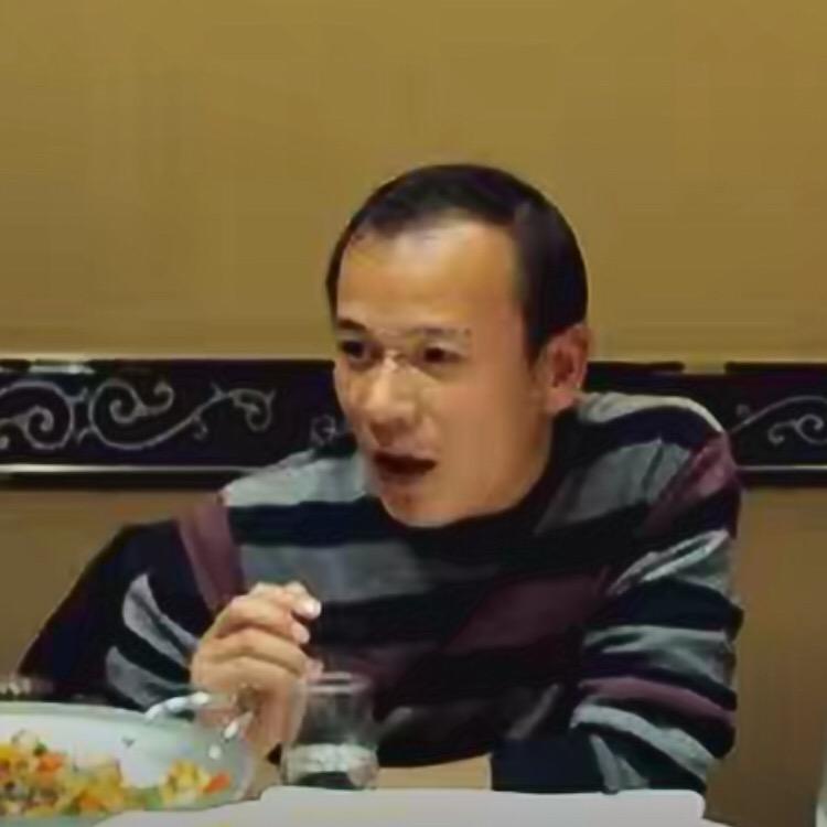 刚子.