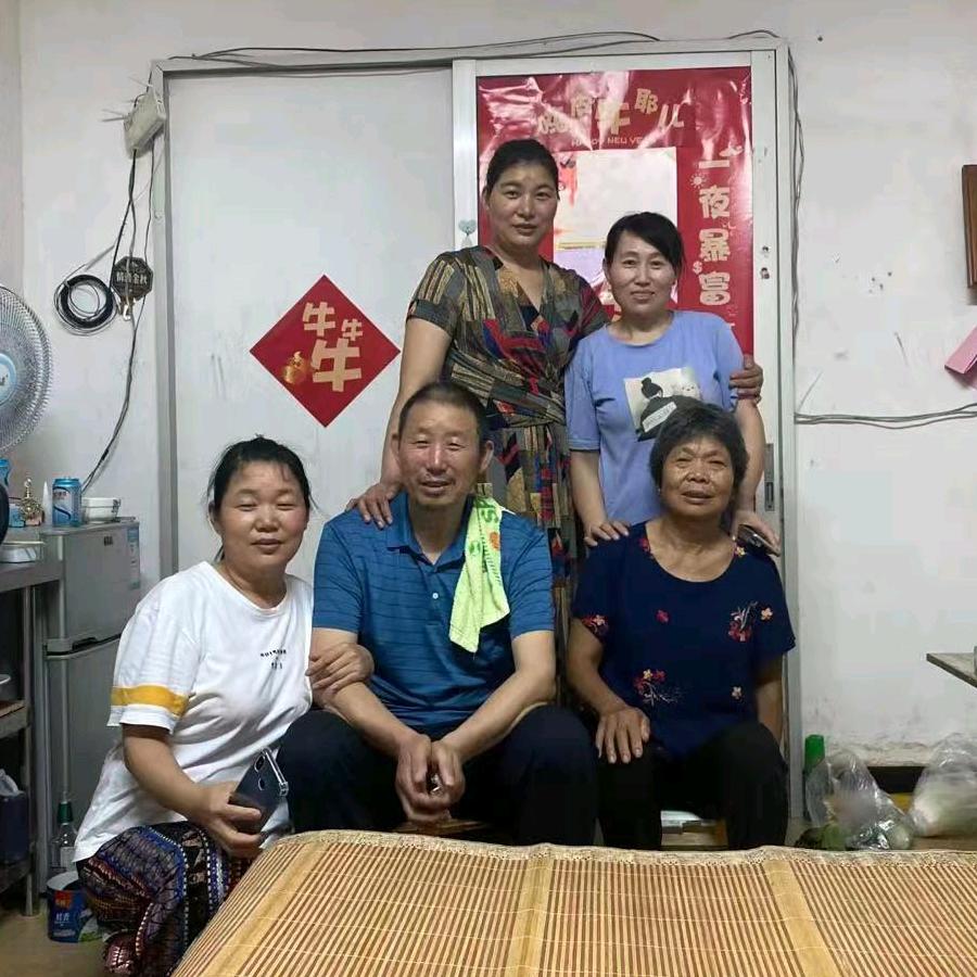 幸福一家人😄