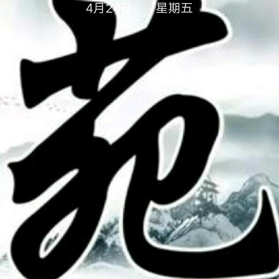 ༄༊࿆ ⃝🌺苑的芳香ོྂཾ࿆࿐