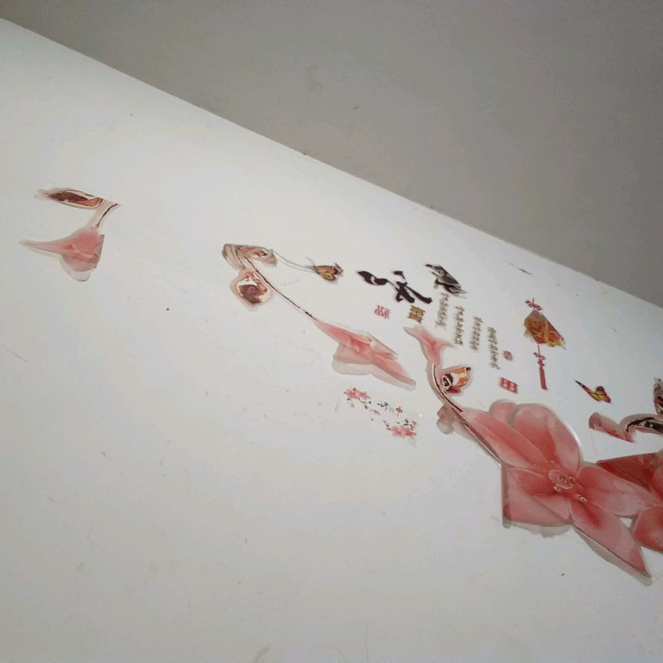 金花