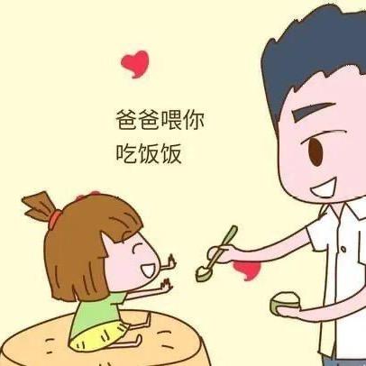 随心 所欲