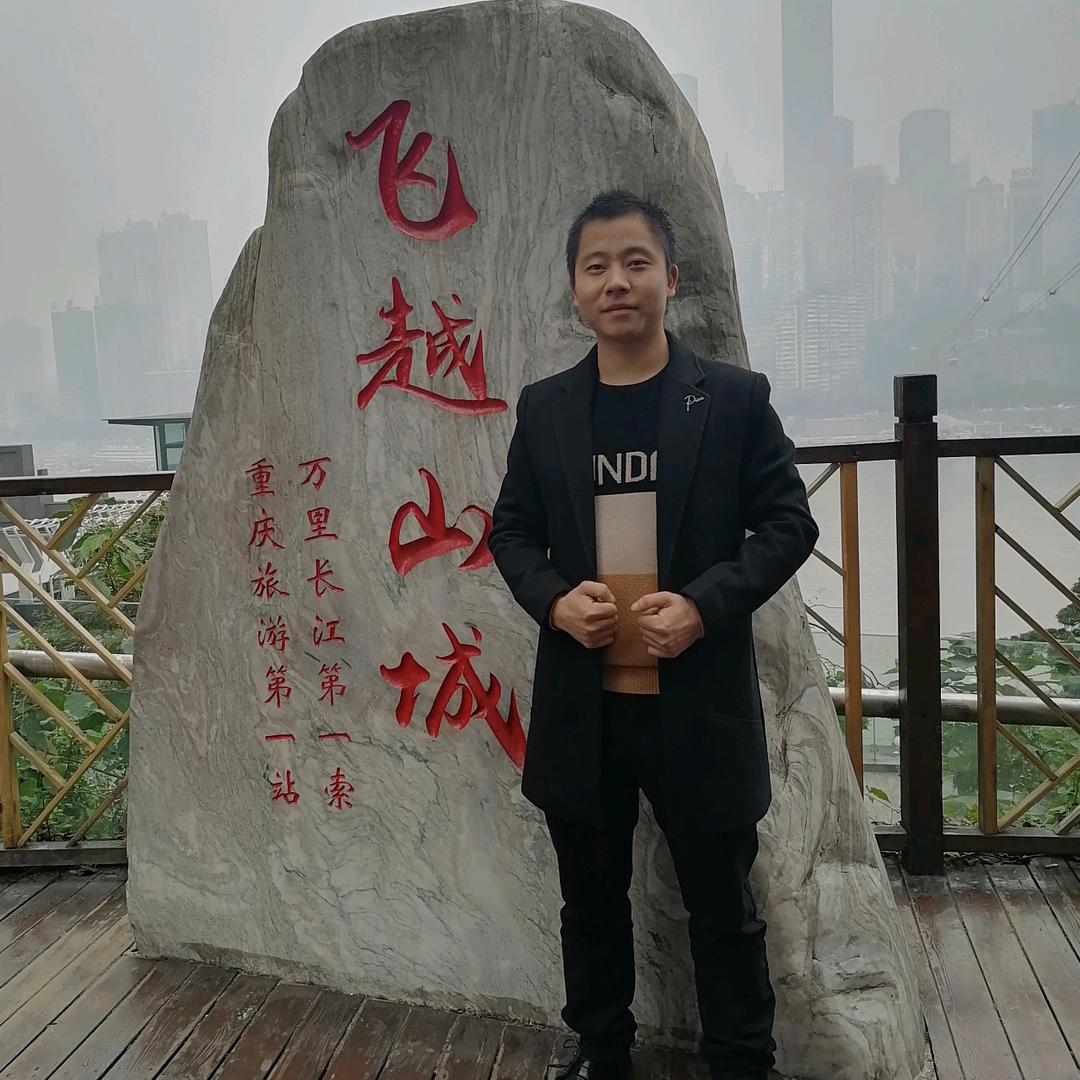 张总~很忙！