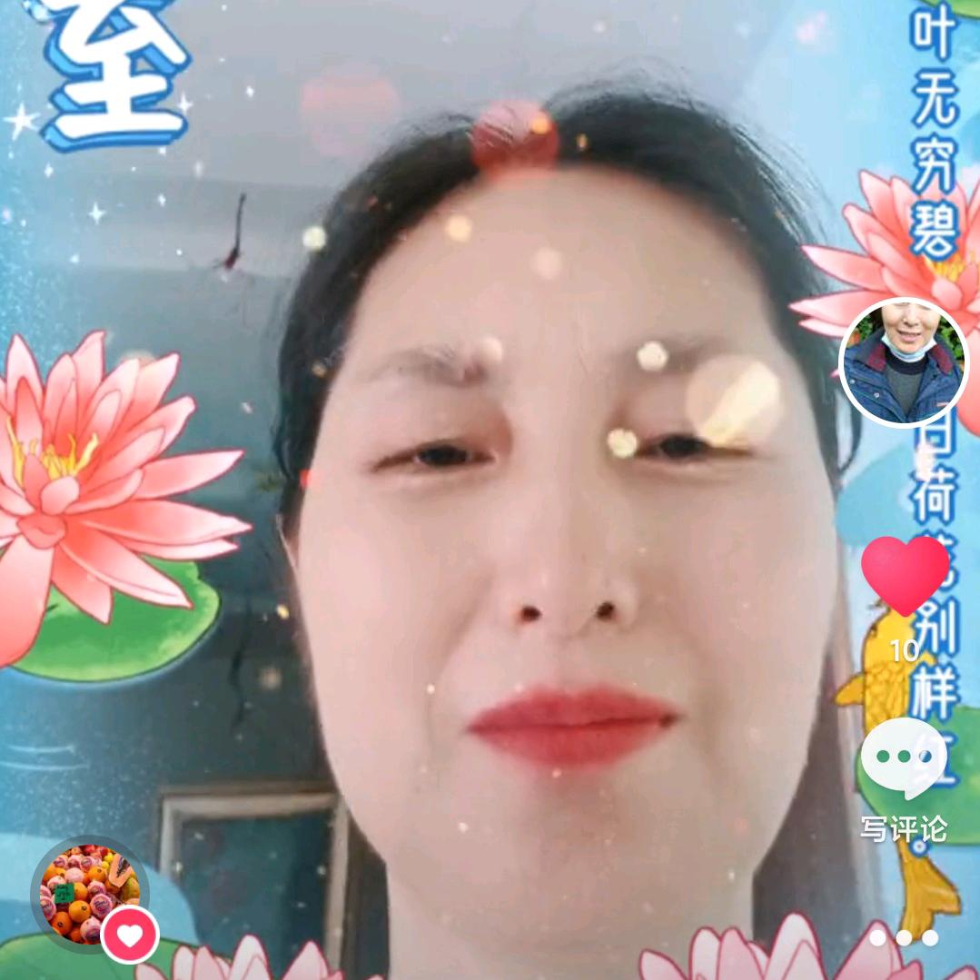 何大姐（晚上22：40）