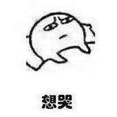 灬风随雨恋灬