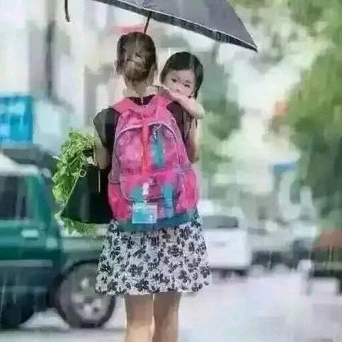 如意好