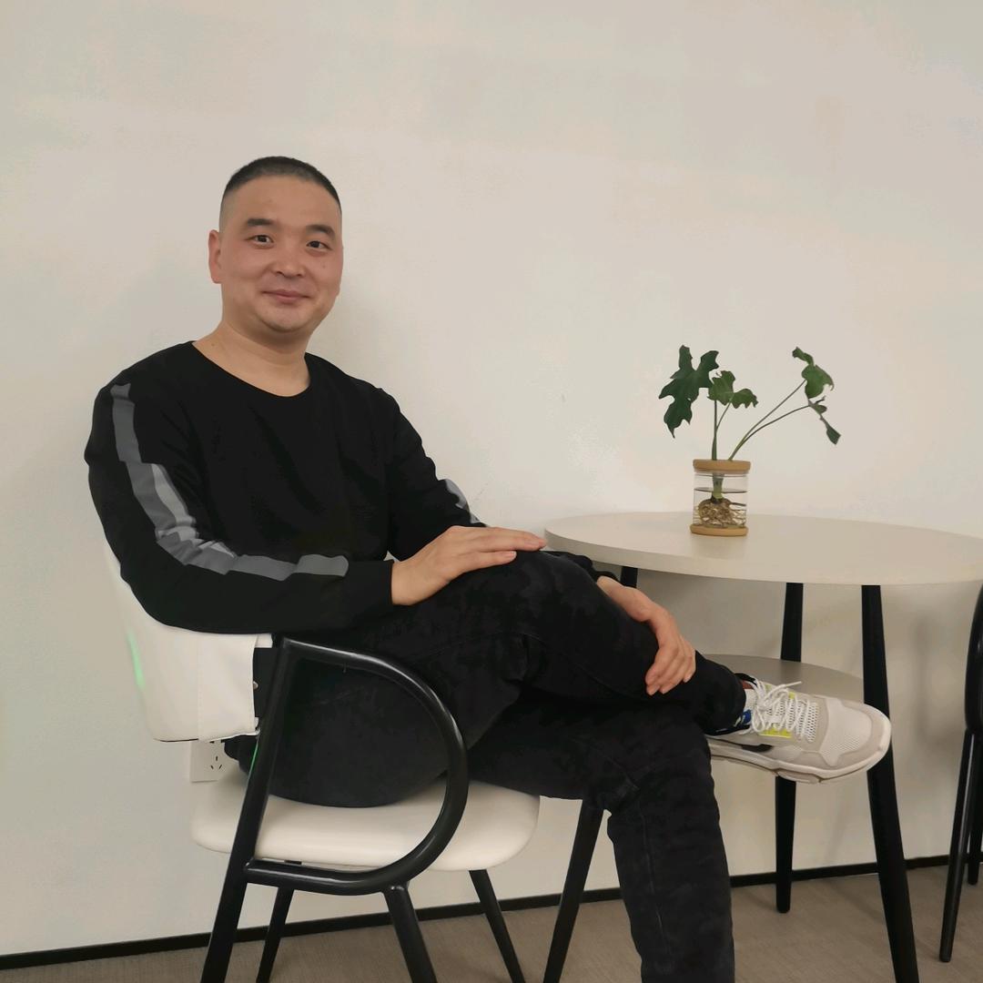 已然