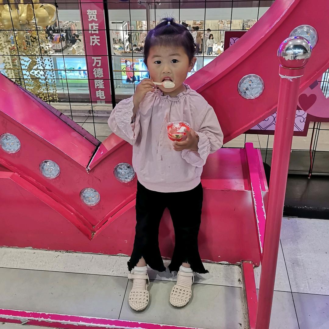 忍