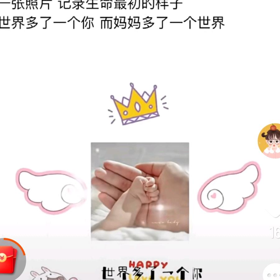 浅笑嫣然
