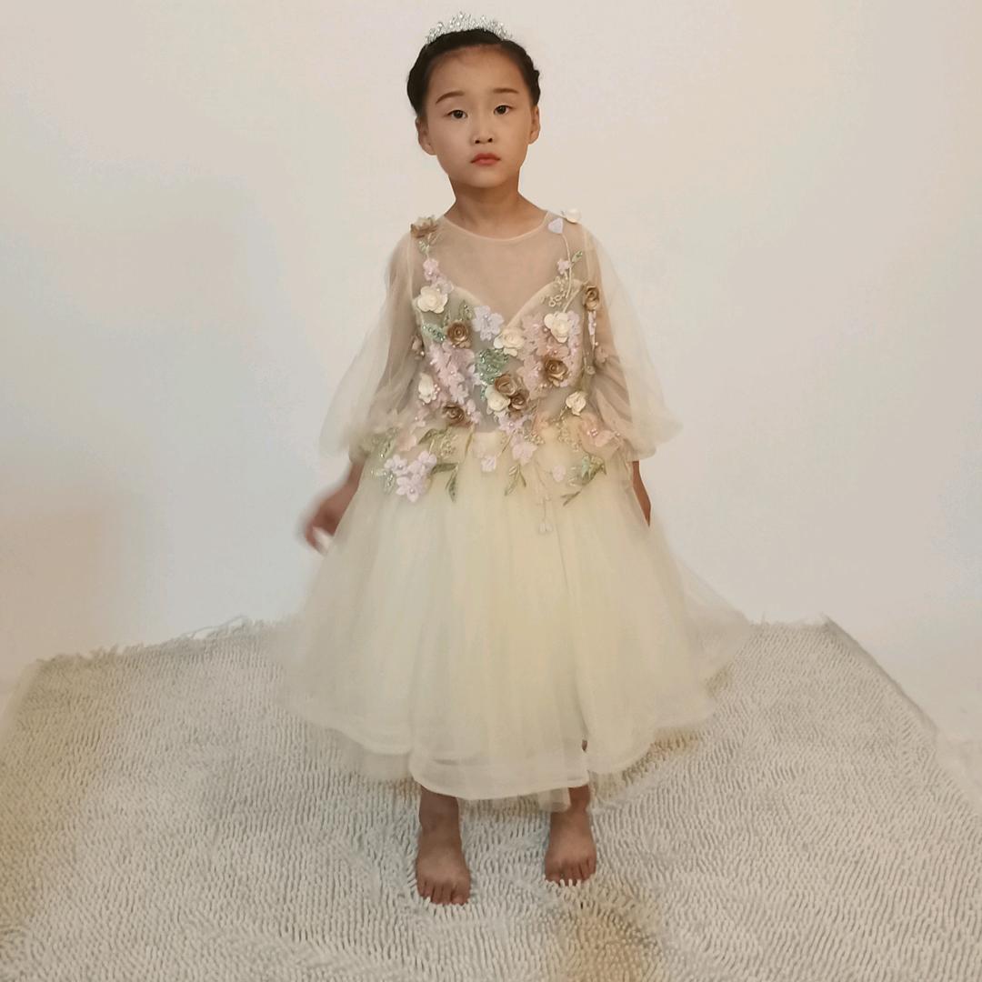 爱我和我爱的人