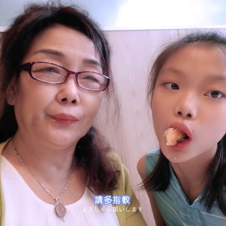 唐姨