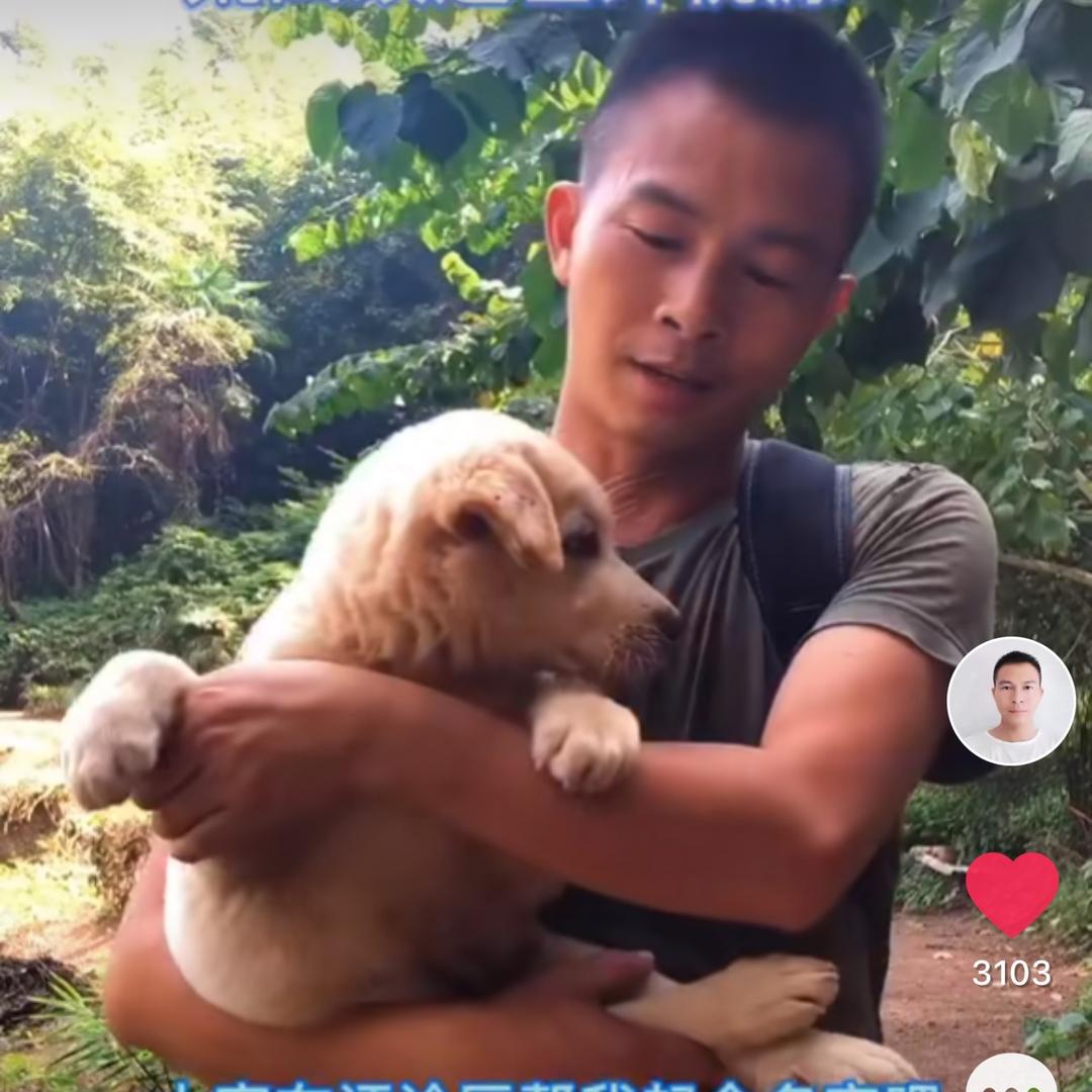 @阿明的忘忧谷