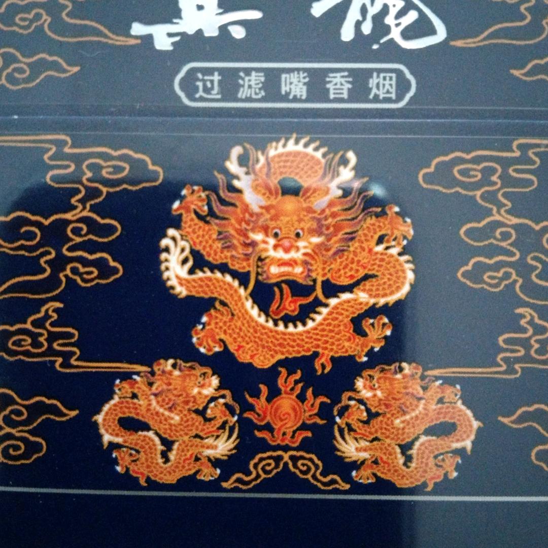 用户5933149617928照哥