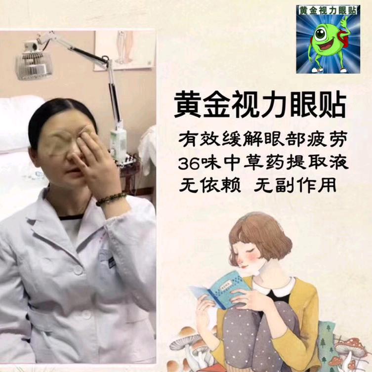 是我啊，我是曾曾