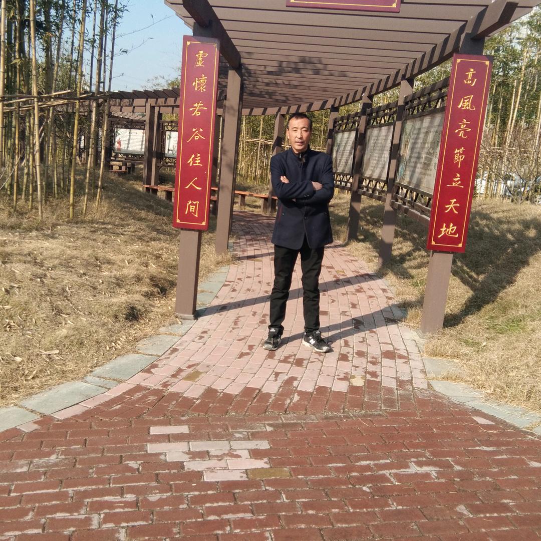 伟子哥
