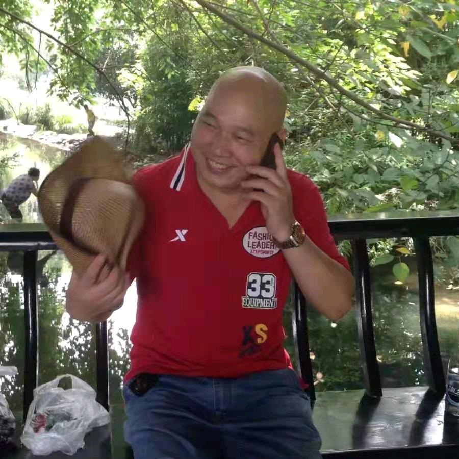 快乐光头佬