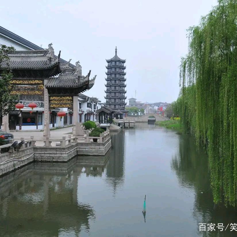 弘福