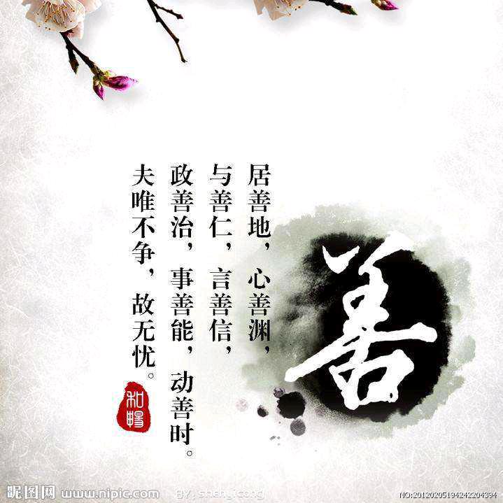 海阔天空1