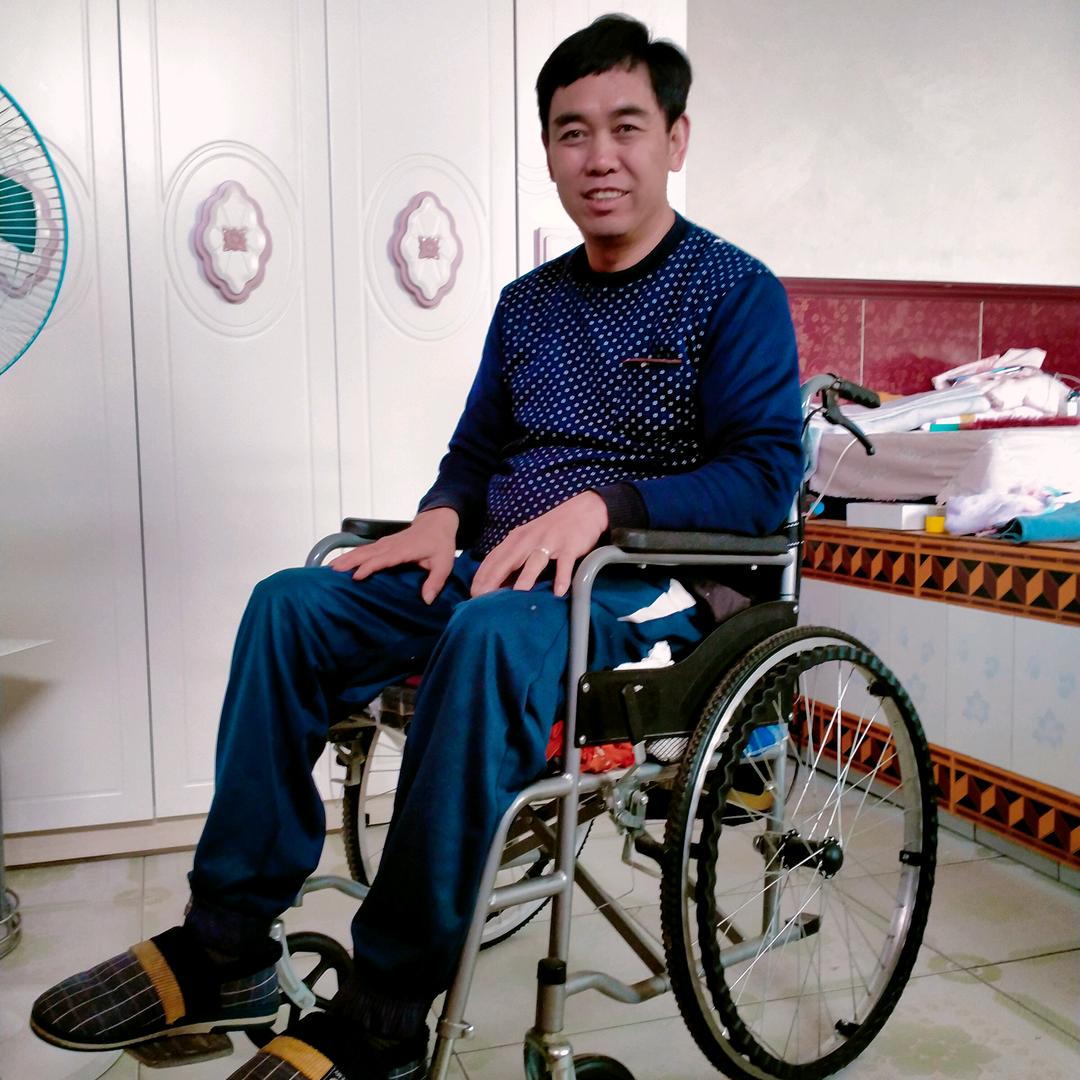 身残志坚♿【尚明武】