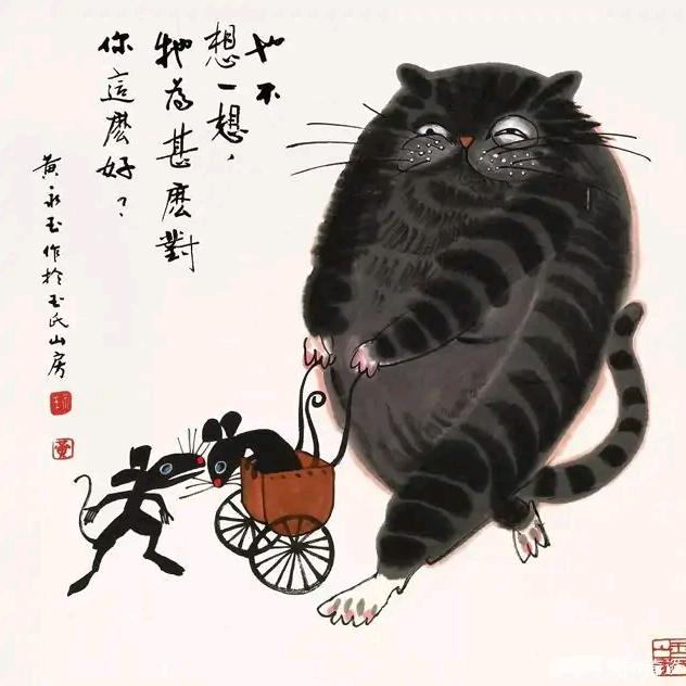 皮卡丘