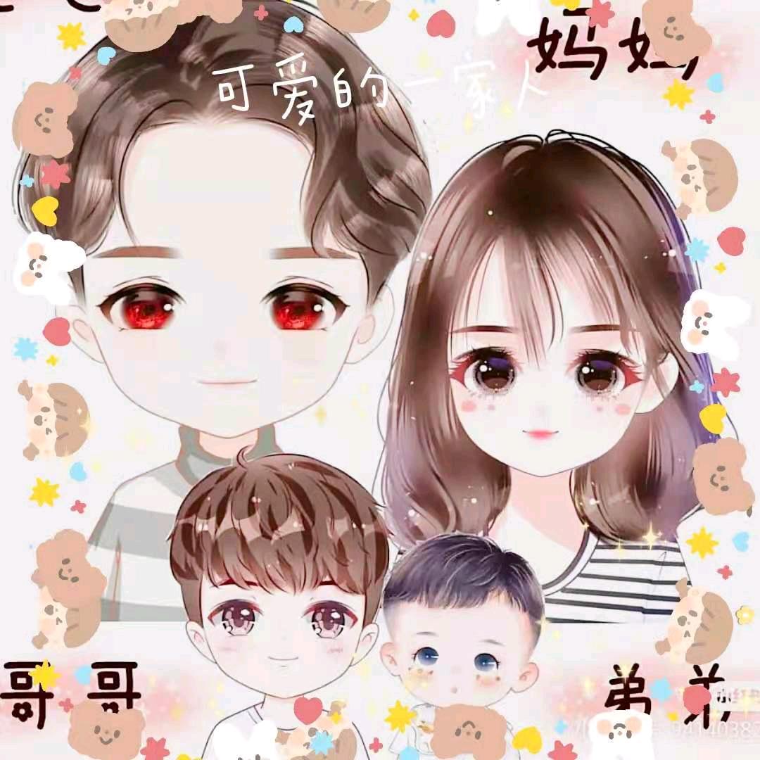 我和我骄傲的倔强