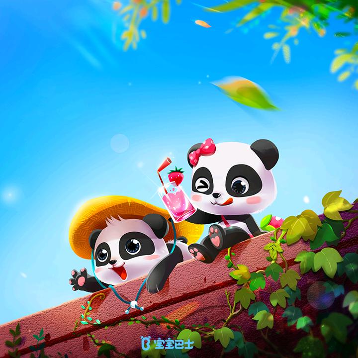 开心果