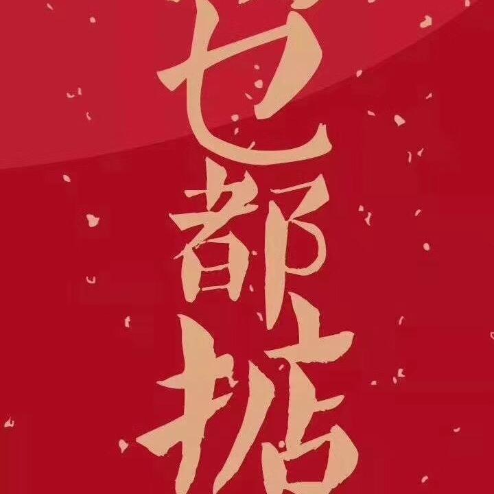 壹個人的世界