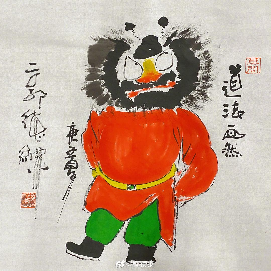 姐姐最爱张甜甜🌼