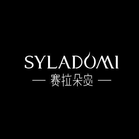赛拉朵宓服装高端女装