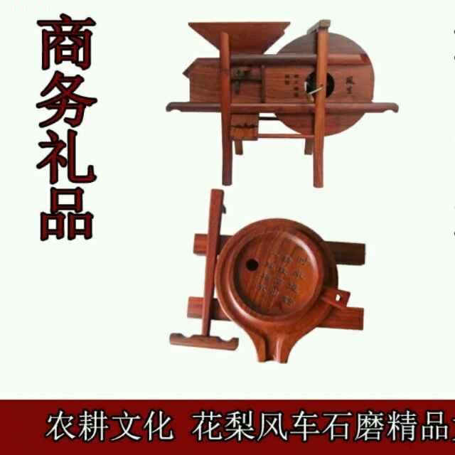 东阳市明秀工艺品
