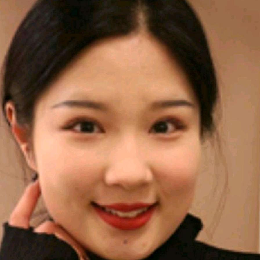 伍