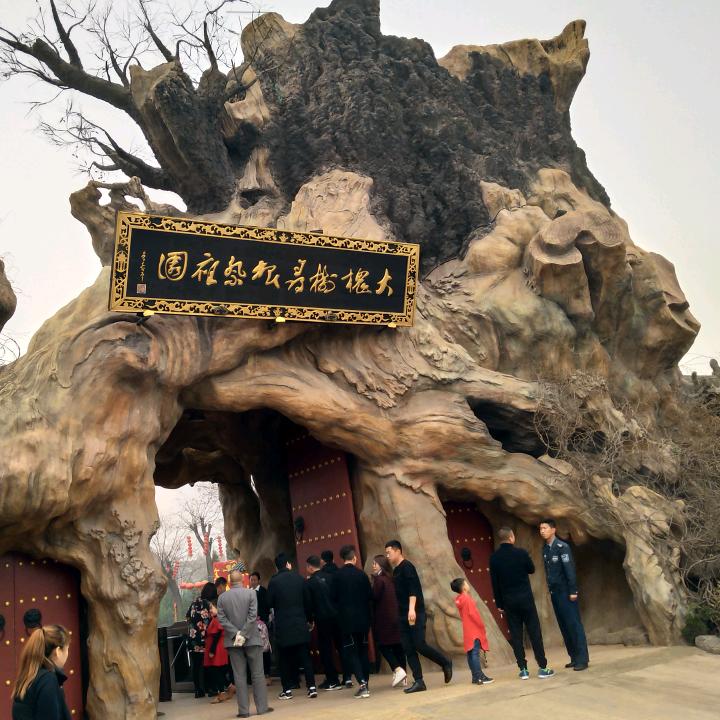 厚积薄发