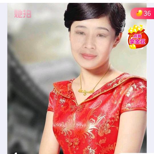开心就好，😜