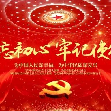 🌹🌺🌹李成功🌷🌷🇨🇳