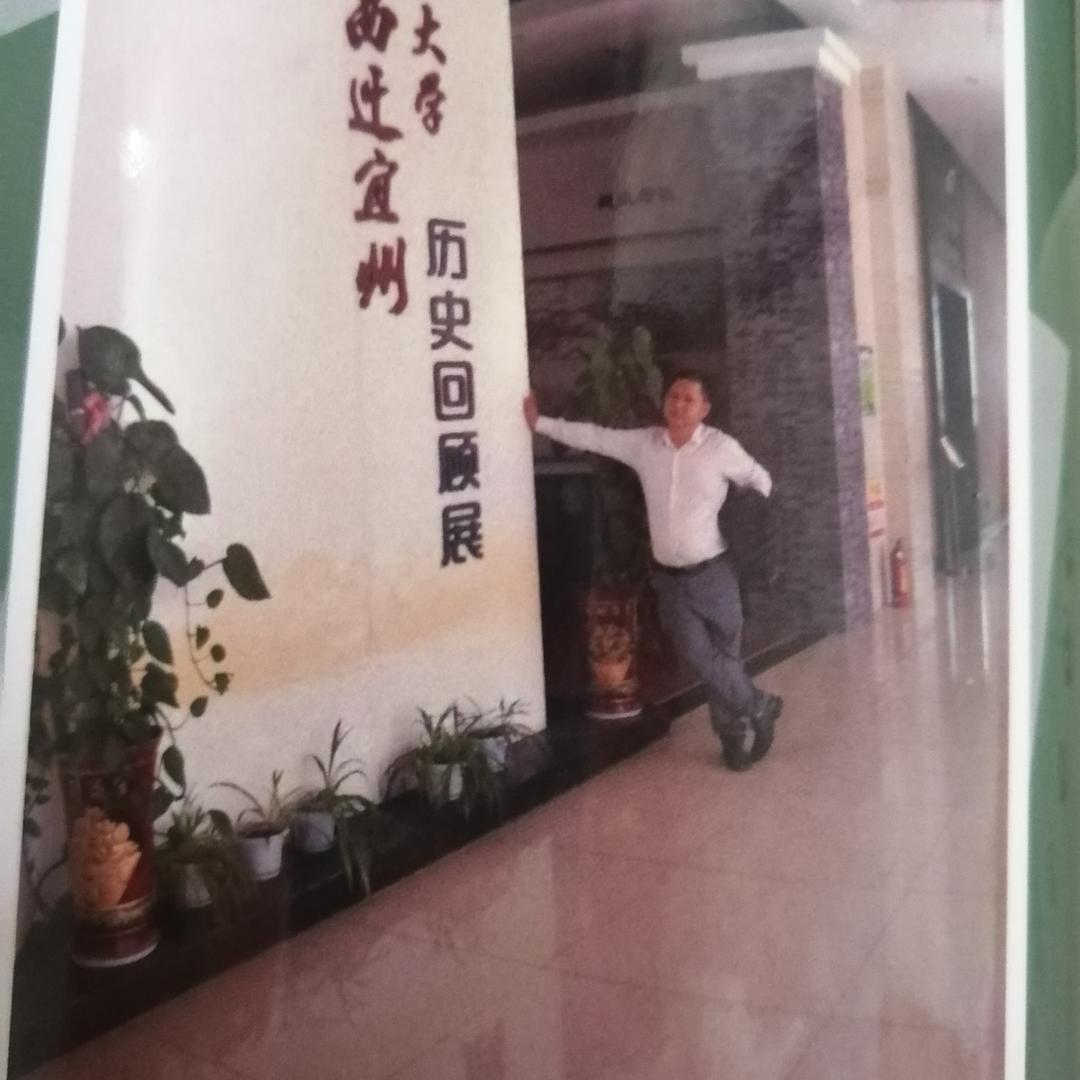 荣耀塑业有限公司，