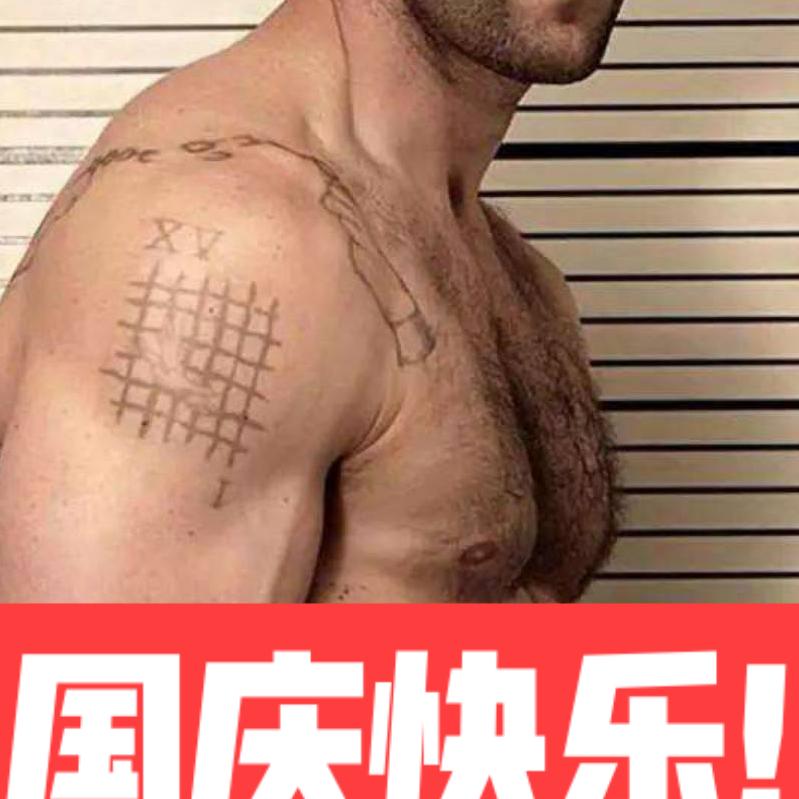 拉风的托尼