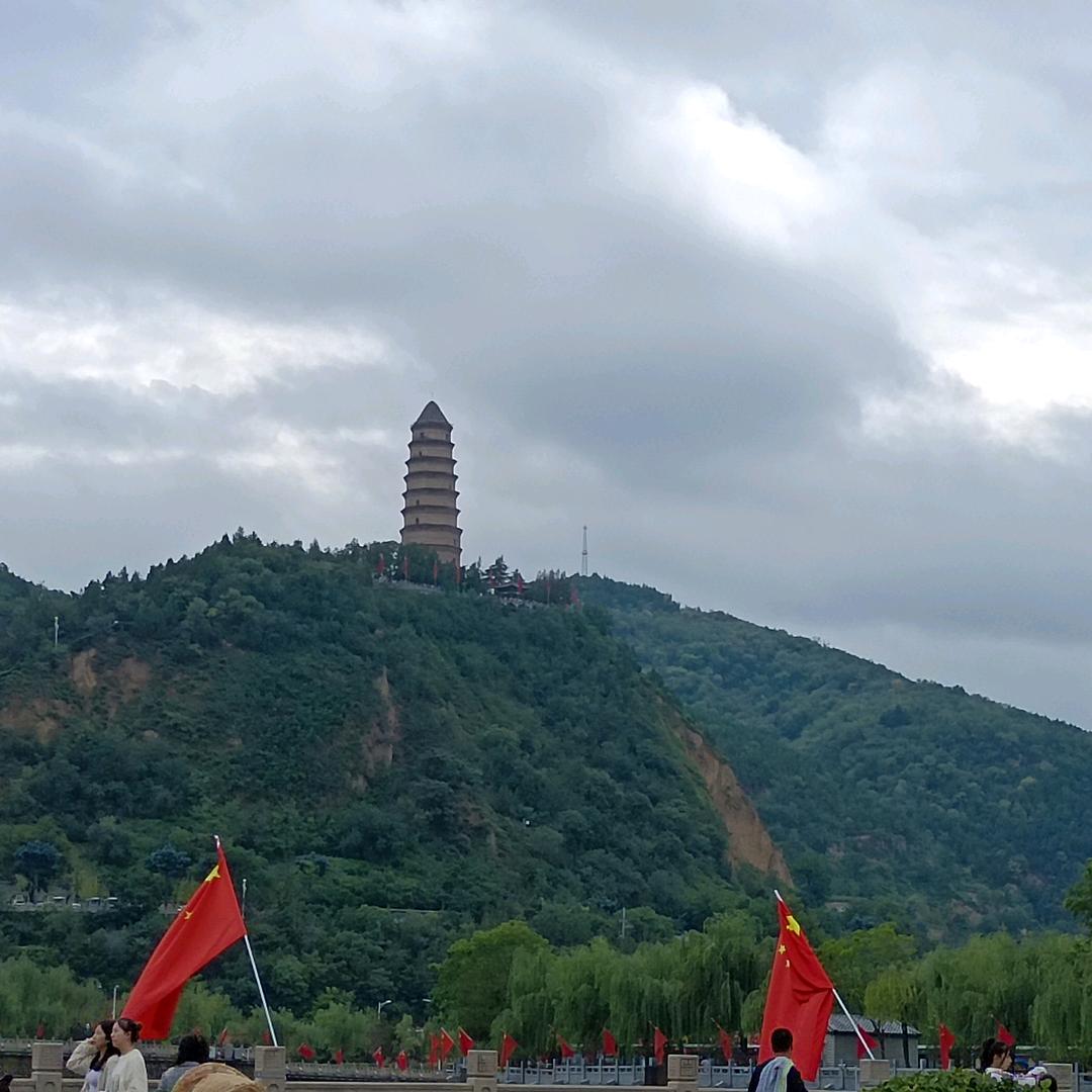 以沫