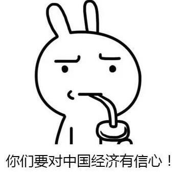 乱中有序