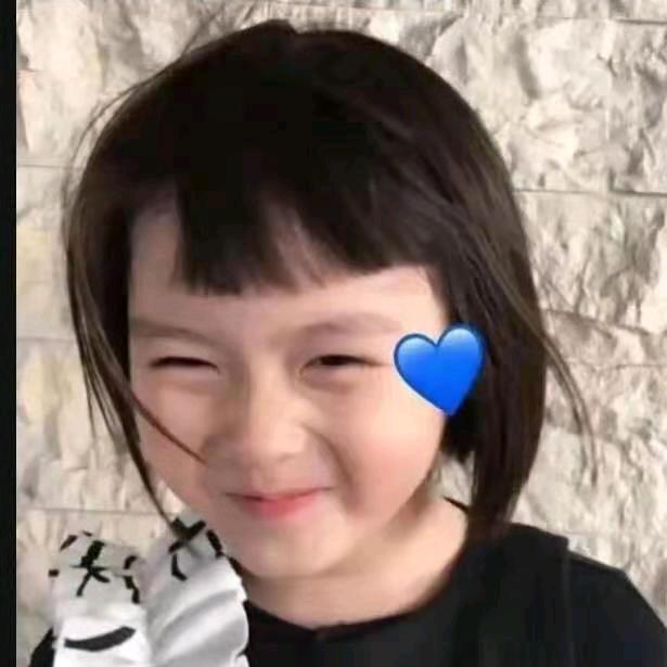 👑酷九岁👑