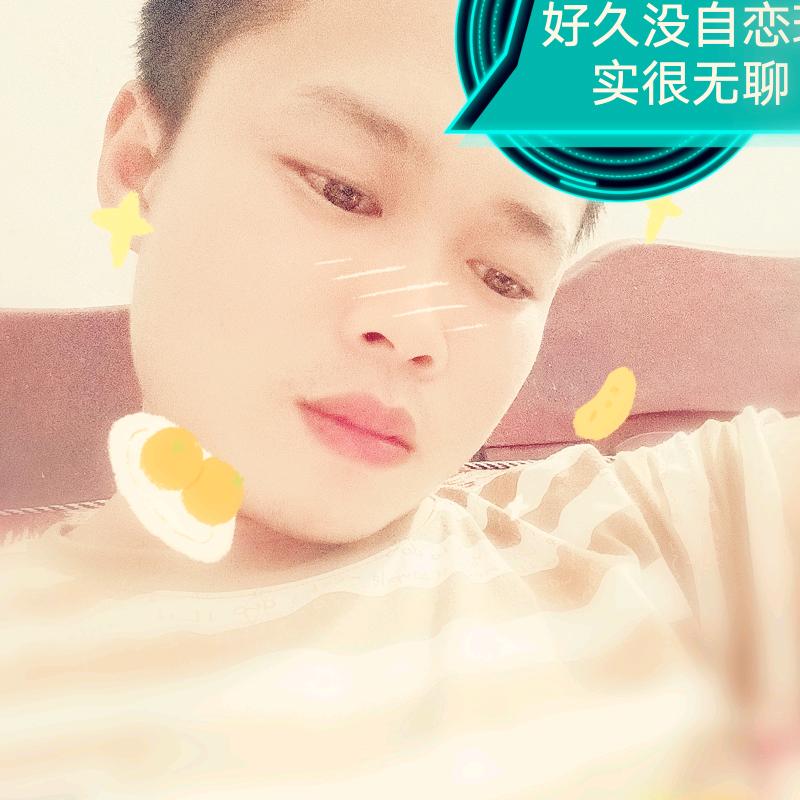 ☞独醉街头☜