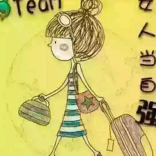 亚丽