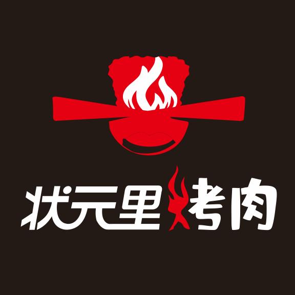 西平县状元里餐饮店